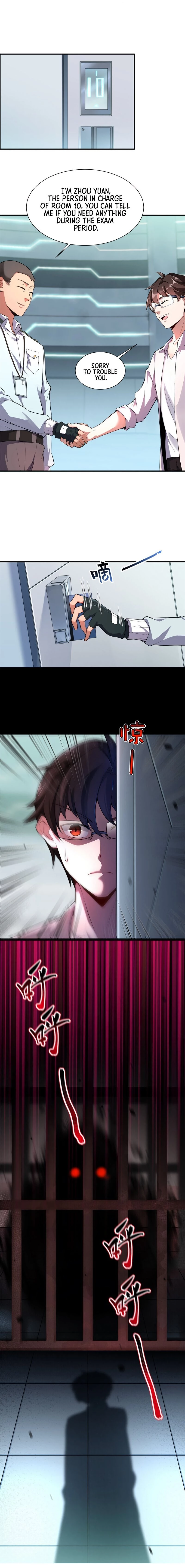 Read Monster Pet Evolution EN Manga Online