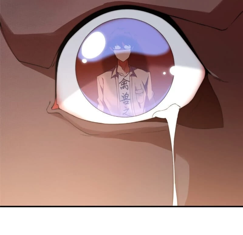 Read Monster Pet Evolution EN Manga Online