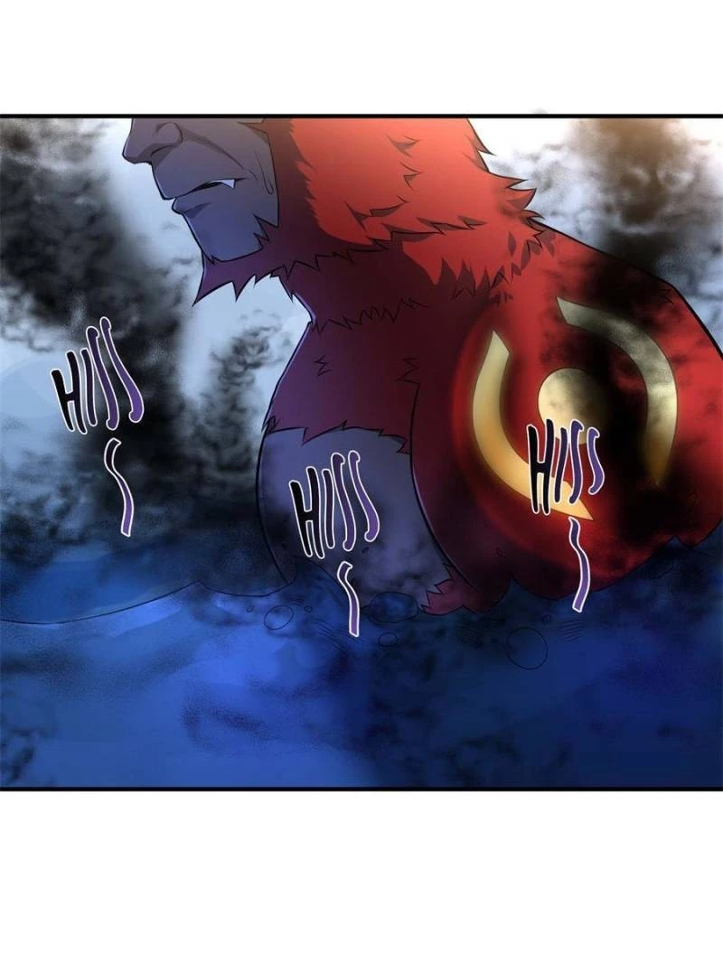 Read Monster Pet Evolution EN Manga Online