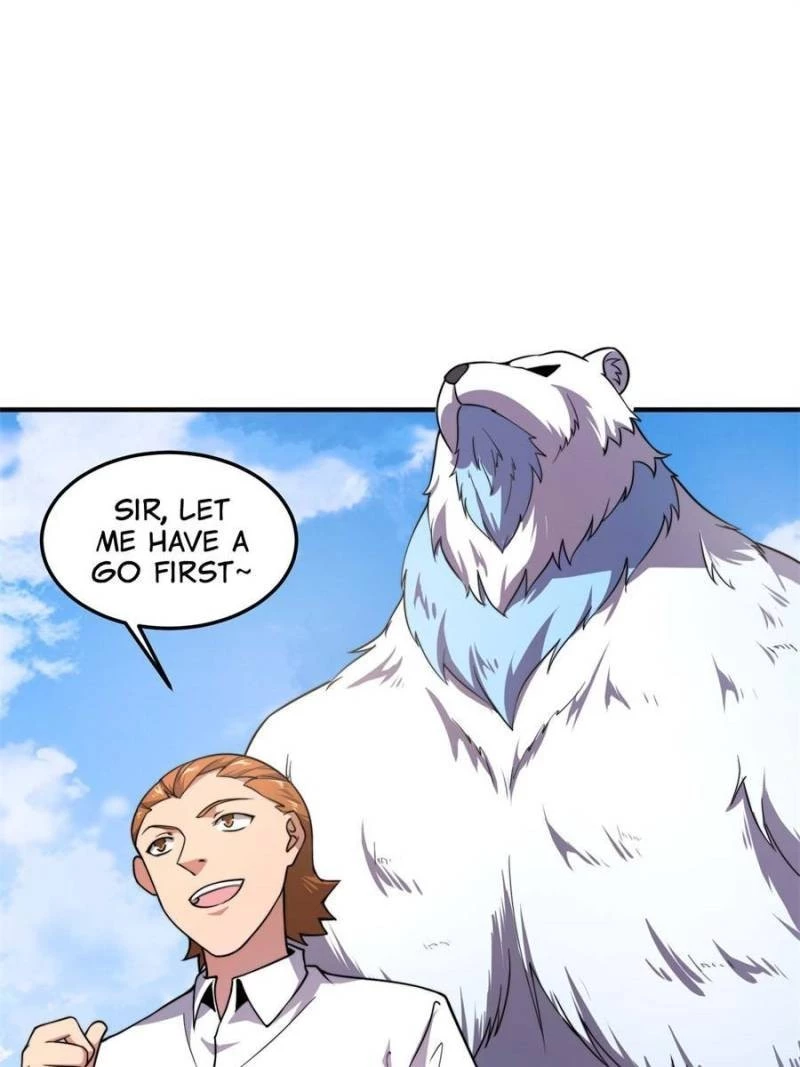 Read Monster Pet Evolution EN Manga Online