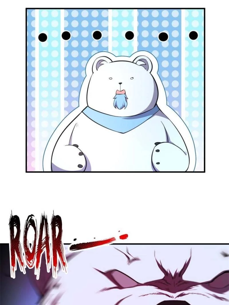 Read Monster Pet Evolution EN Manga Online