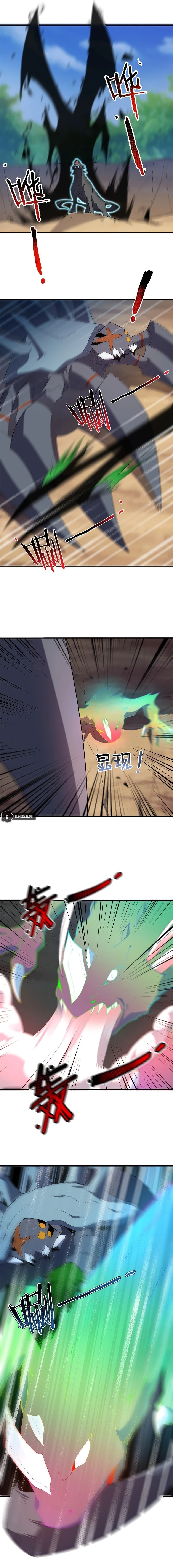 Read Monster Pet Evolution EN Manga Online