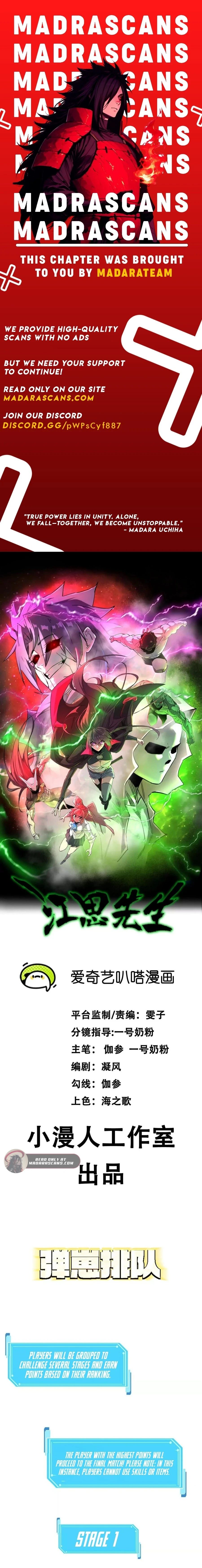 Read Mr. Zombie EN Manga Online