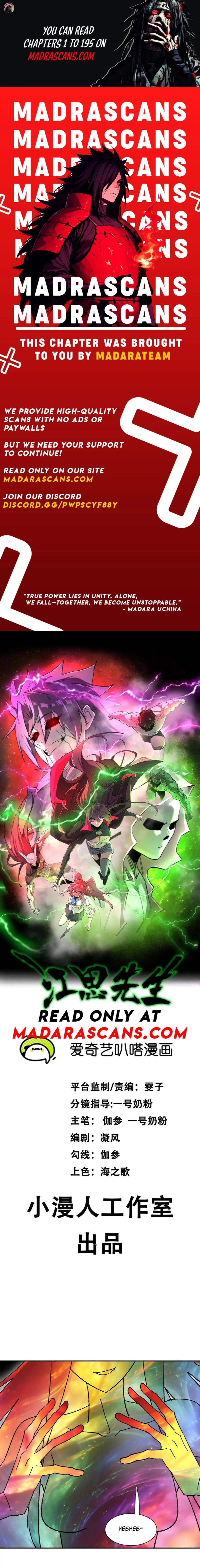 Read Mr. Zombie EN Manga Online