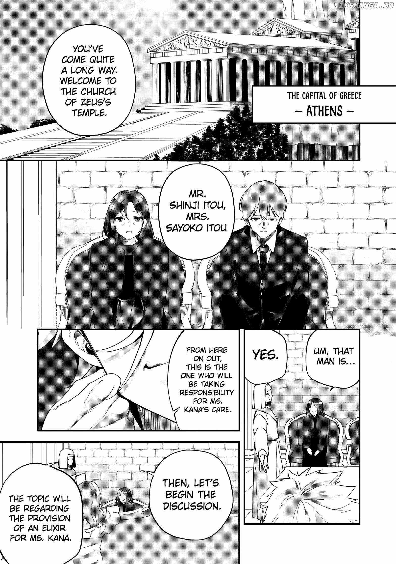 Read Musou no Kaitaishi EN Manga Online