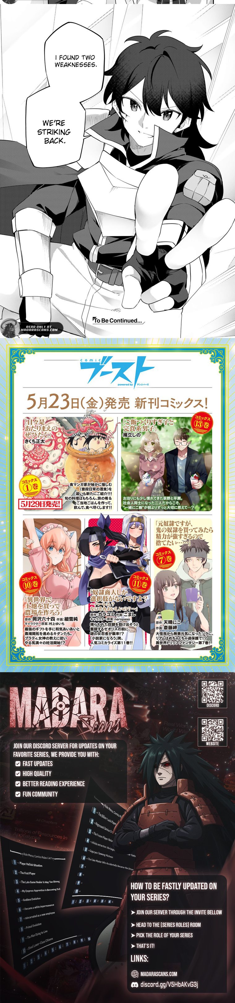 Read Musou no Kaitaishi EN Manga Online