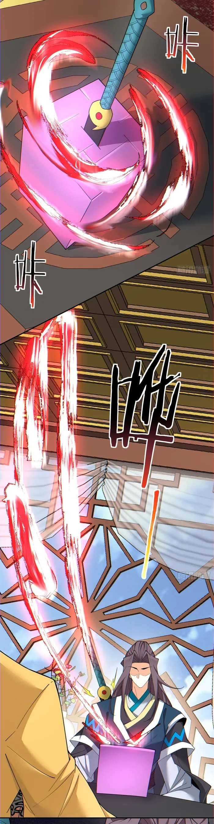 Read My Disciples Are All Big Villains EN Manga Online