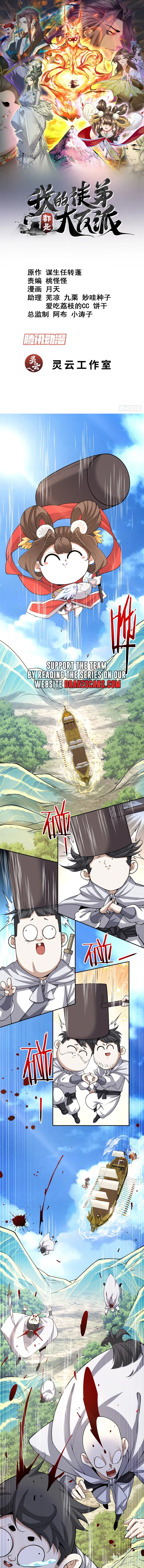 Read My Disciples Are All Big Villains EN Manga Online