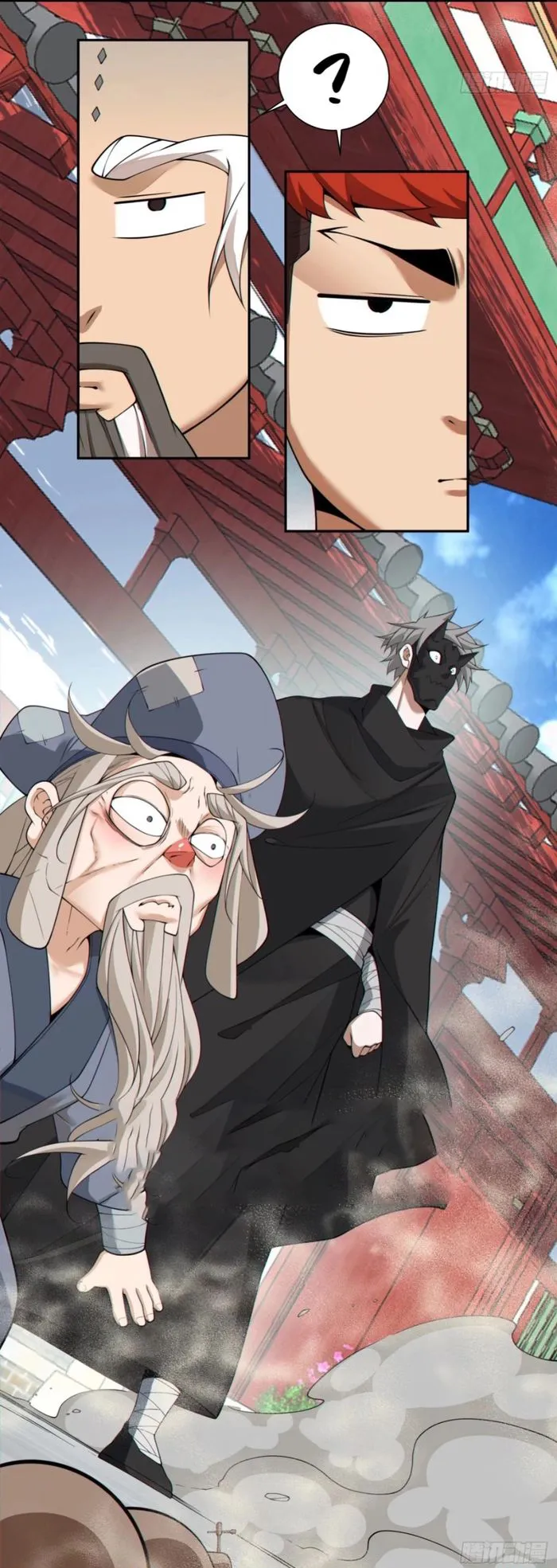 Read My Disciples Are All Big Villains EN Manga Online
