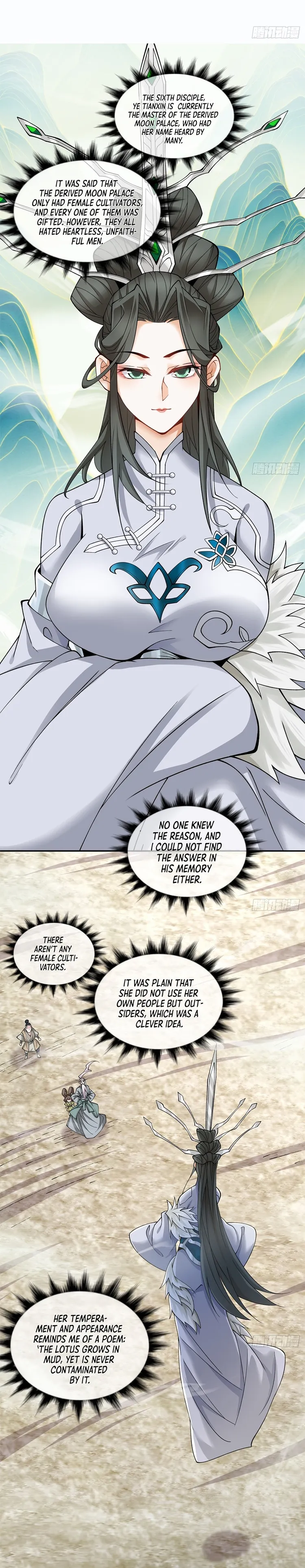 Read My Disciples Are All Big Villains EN Manga Online