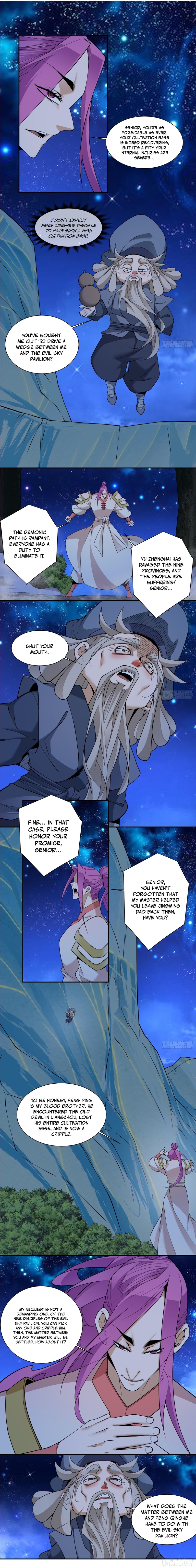Read My Disciples Are All Big Villains EN Manga Online