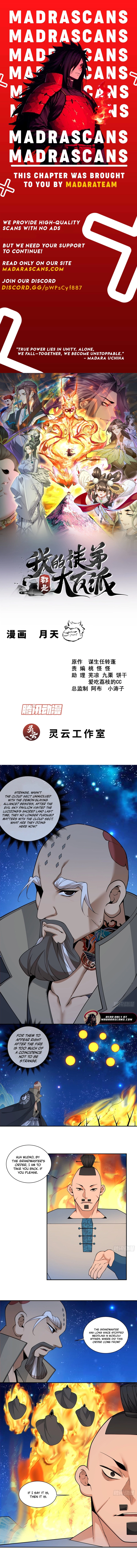 Read My Disciples Are All Big Villains EN Manga Online