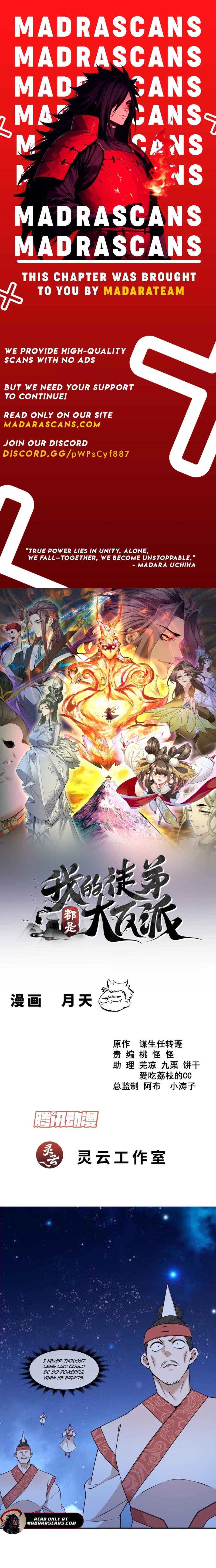 Read My Disciples Are All Big Villains EN Manga Online
