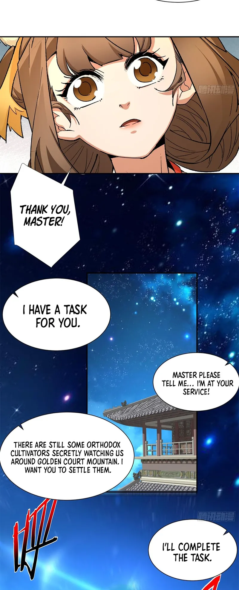 Read My Disciples Are All Big Villains EN Manga Online