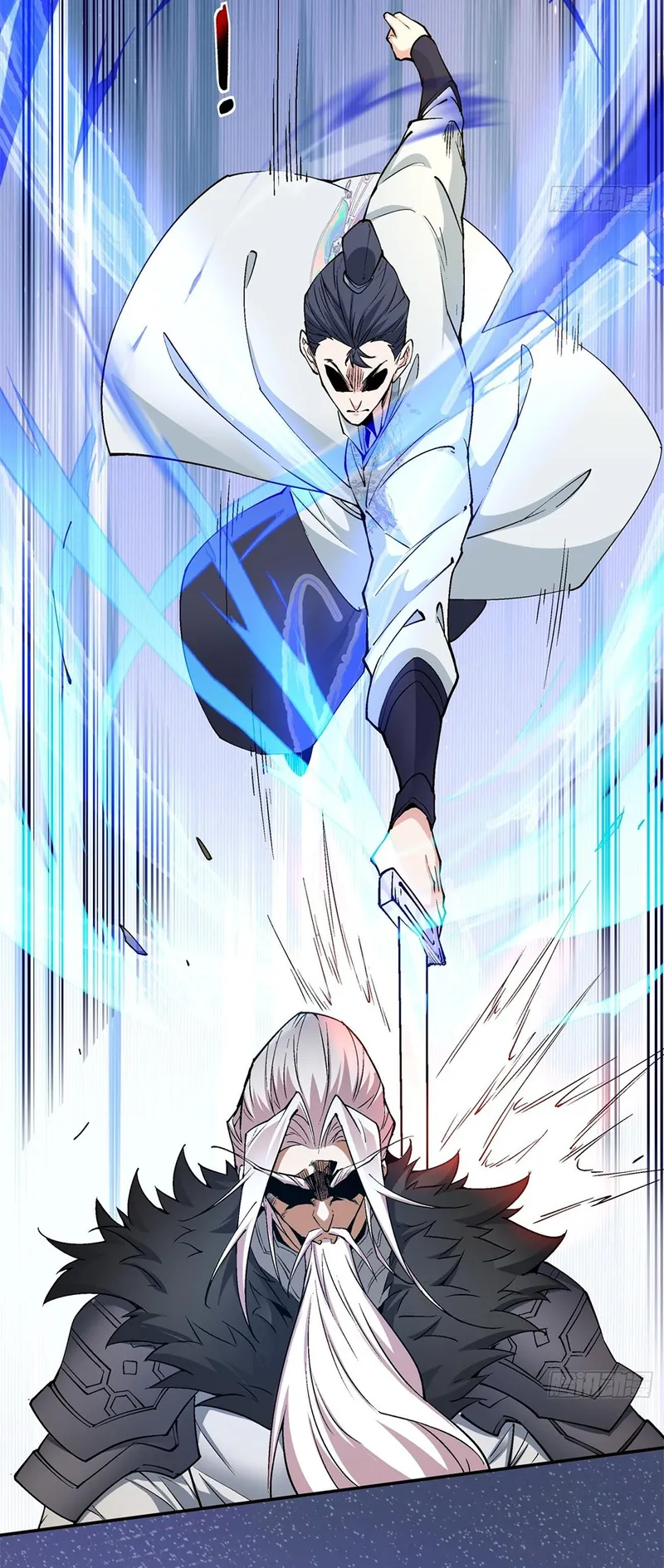 Read My Disciples Are All Big Villains EN Manga Online