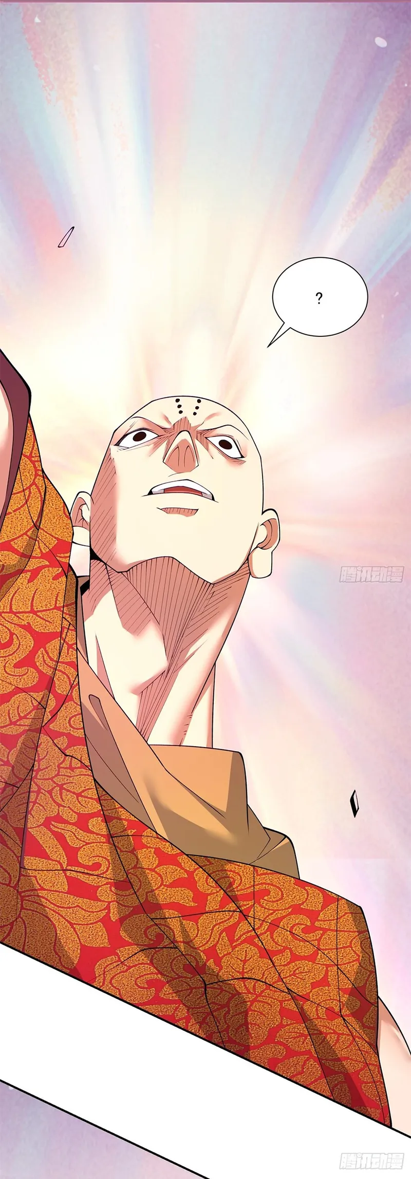 Read My Disciples Are All Big Villains EN Manga Online