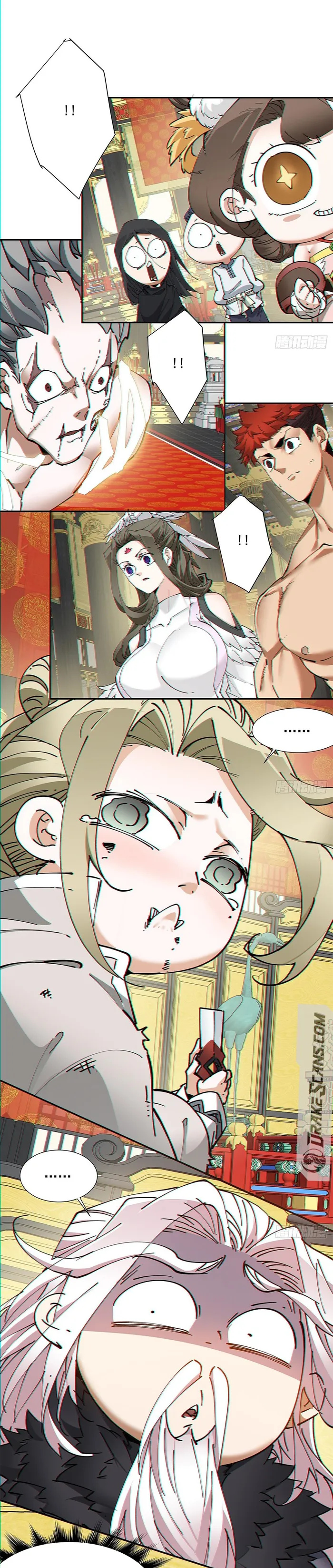 Read My Disciples Are All Big Villains EN Manga Online
