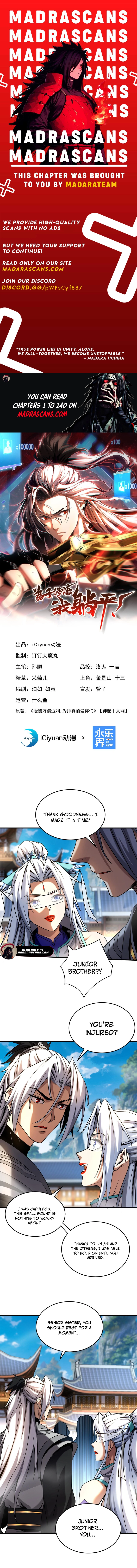 Read My Disciples Cultivate, While I Slack Off EN Manga Online