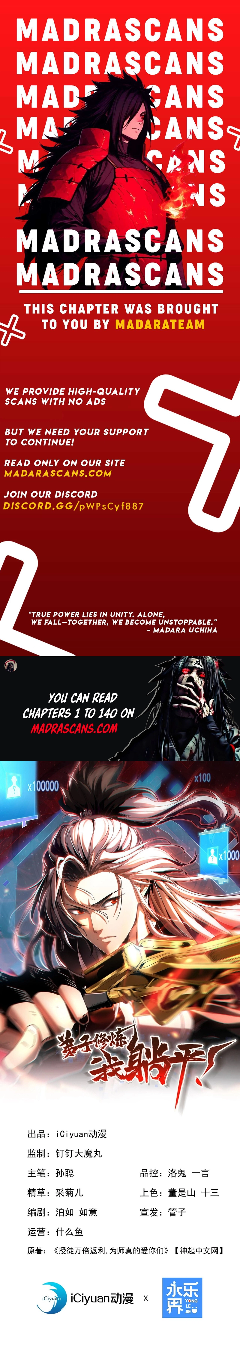 Read My Disciples Cultivate, While I Slack Off EN Manga Online