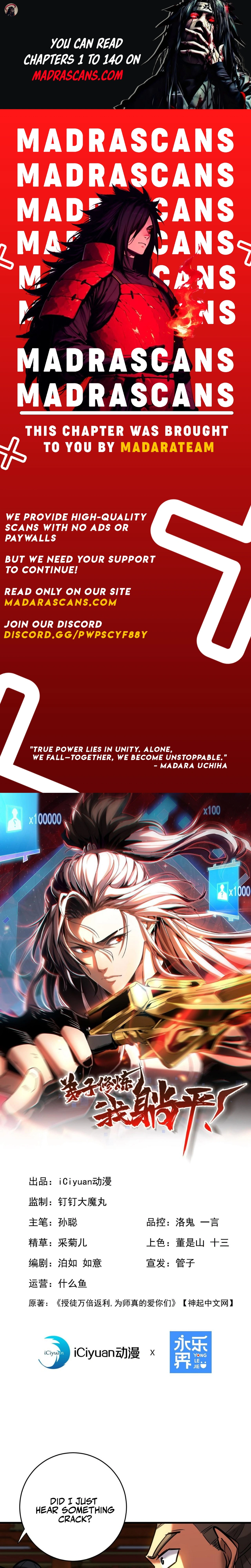 Read My Disciples Cultivate, While I Slack Off EN Manga Online