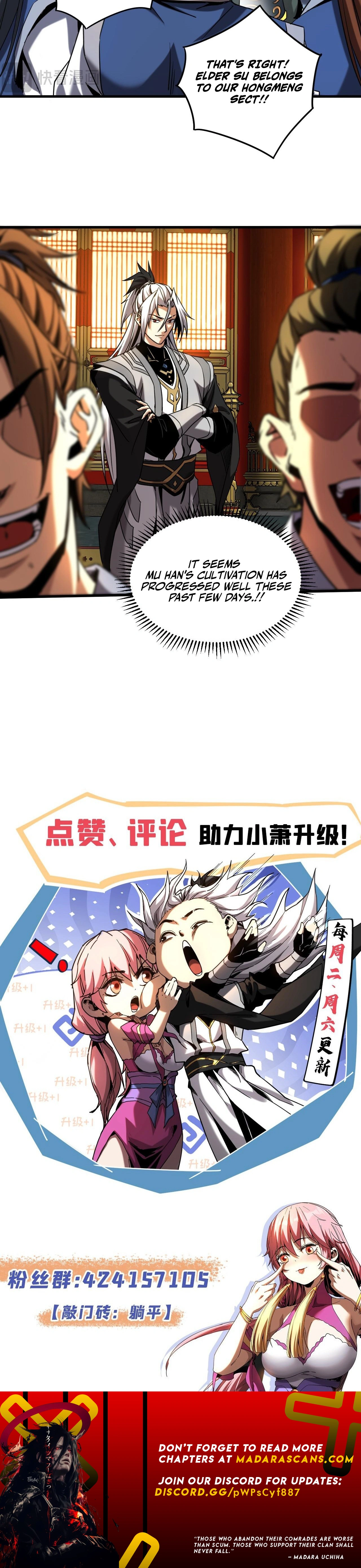 Read My Disciples Cultivate, While I Slack Off EN Manga Online