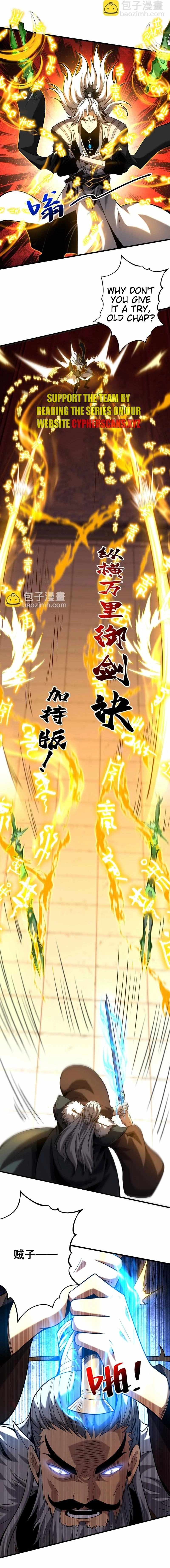 Read My Disciples Cultivate, While I Slack Off EN Manga Online