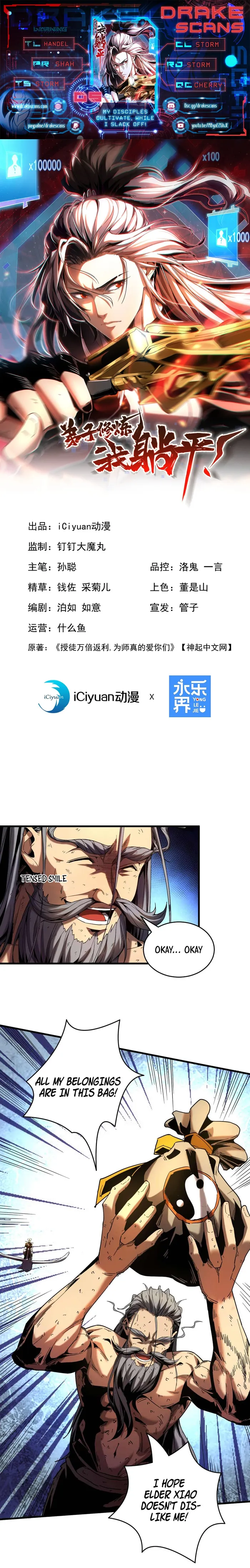 Read My Disciples Cultivate, While I Slack Off EN Manga Online