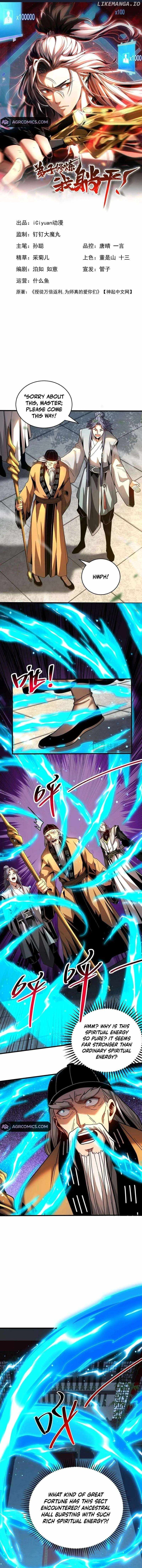 Read My Disciples Cultivate, While I Slack Off EN Manga Online