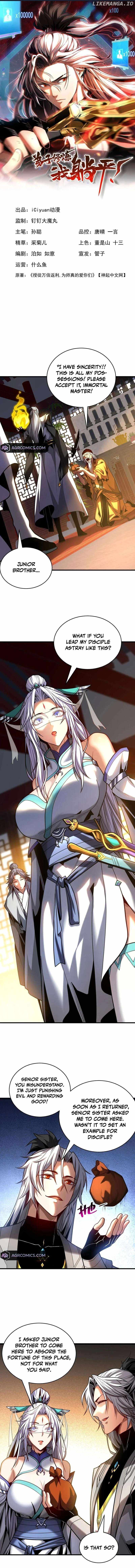 Read My Disciples Cultivate, While I Slack Off EN Manga Online