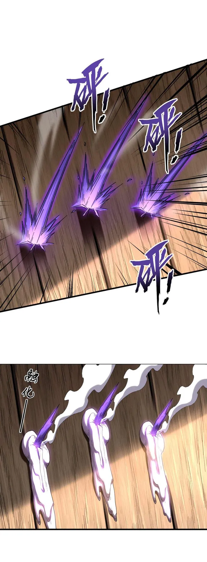 Read My Disciples Cultivate, While I Slack Off EN Manga Online