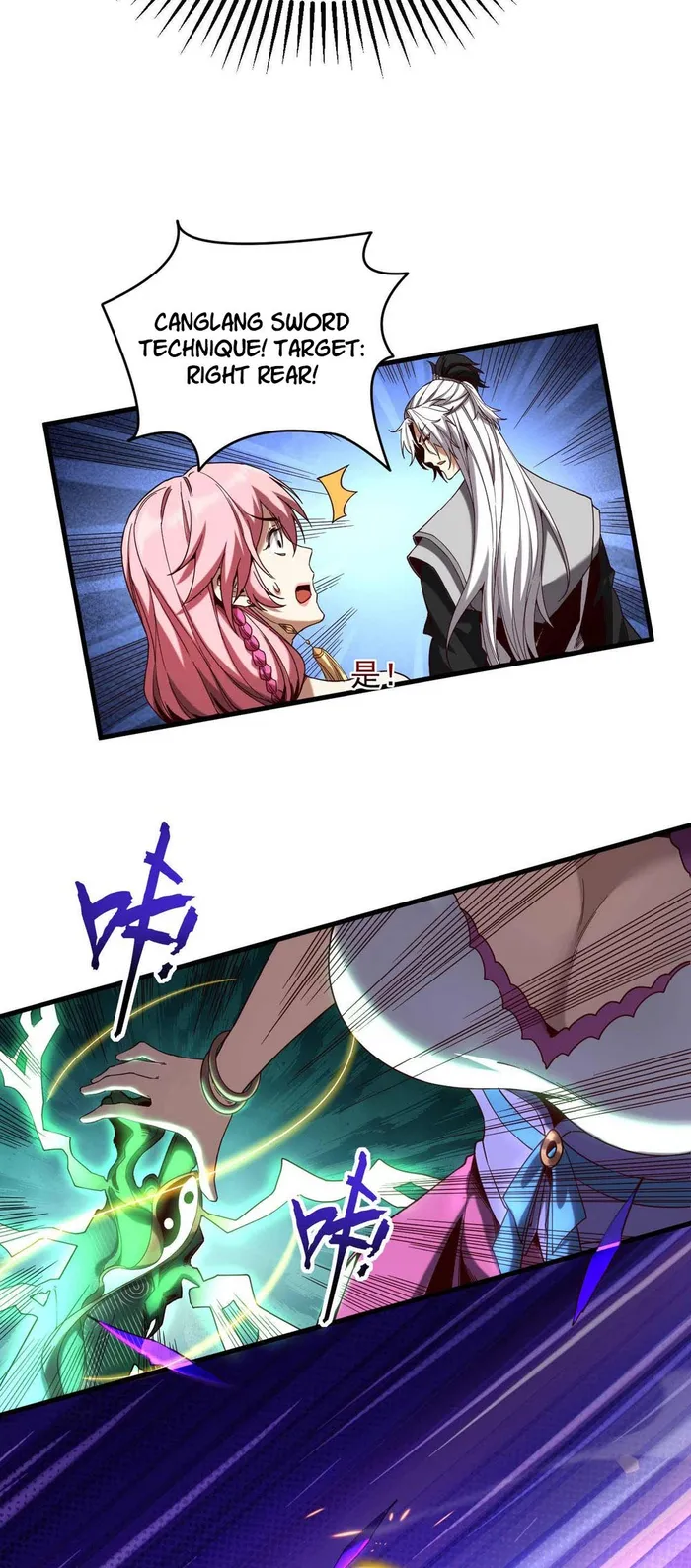 Read My Disciples Cultivate, While I Slack Off EN Manga Online