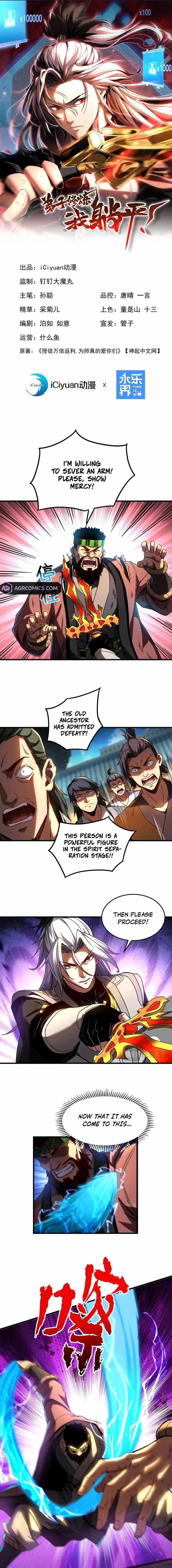 Read My Disciples Cultivate, While I Slack Off EN Manga Online