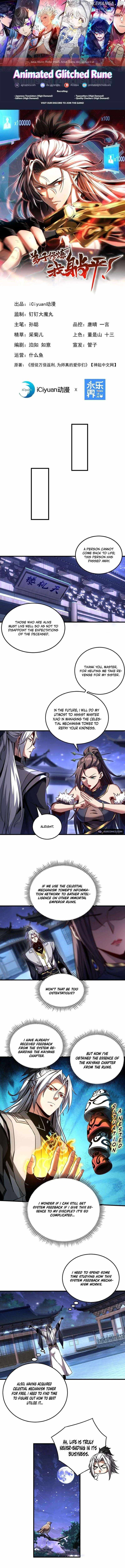 Read My Disciples Cultivate, While I Slack Off EN Manga Online
