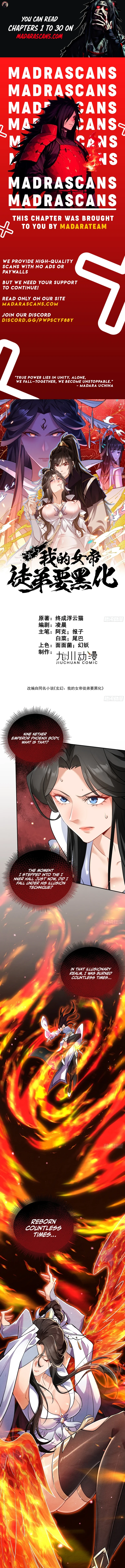Read My Empress Apprentice is Becoming Evil EN Manga Online
