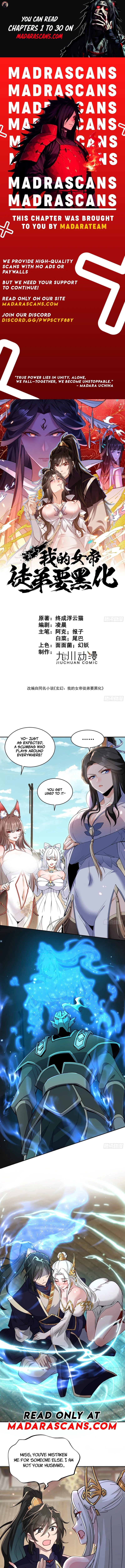 Read My Empress Apprentice is Becoming Evil EN Manga Online
