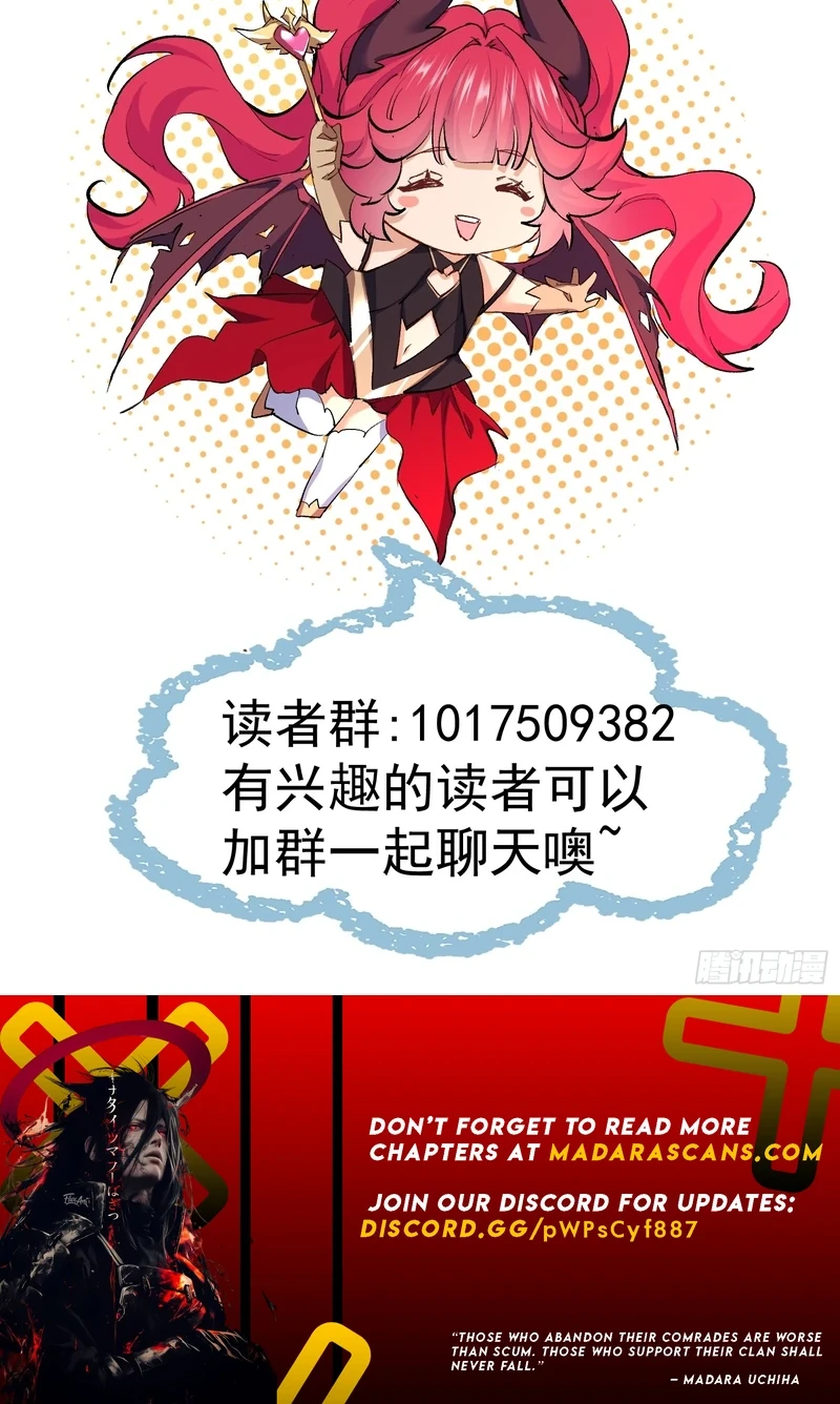 Read My Empress Apprentice is Becoming Evil EN Manga Online