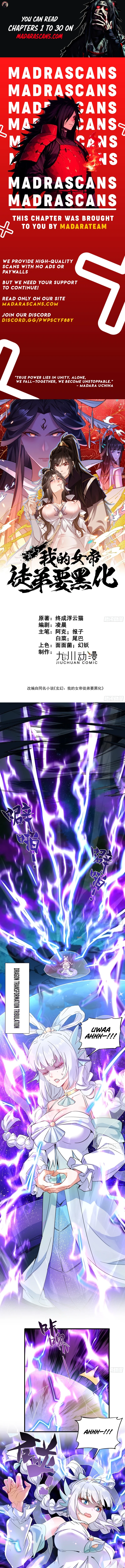 Read My Empress Apprentice is Becoming Evil EN Manga Online