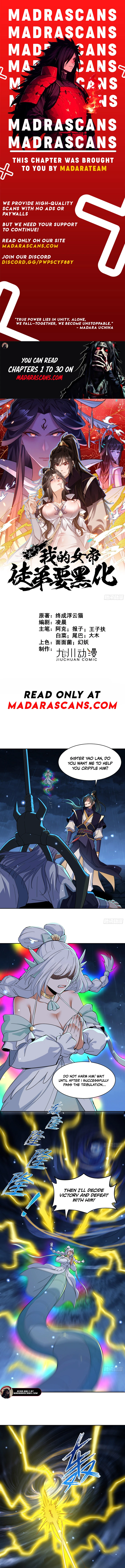 Read My Empress Apprentice is Becoming Evil EN Manga Online