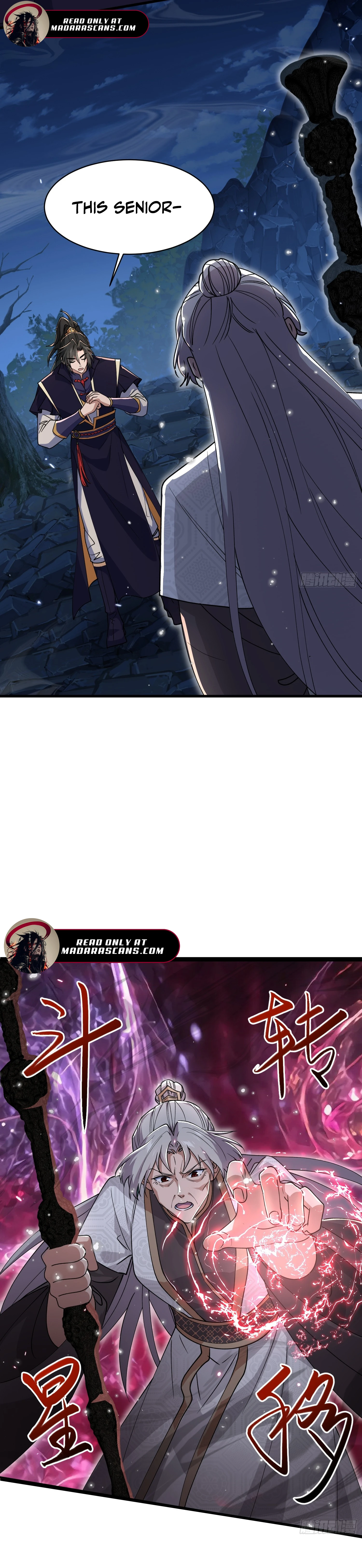 Read My Empress Apprentice is Becoming Evil EN Manga Online
