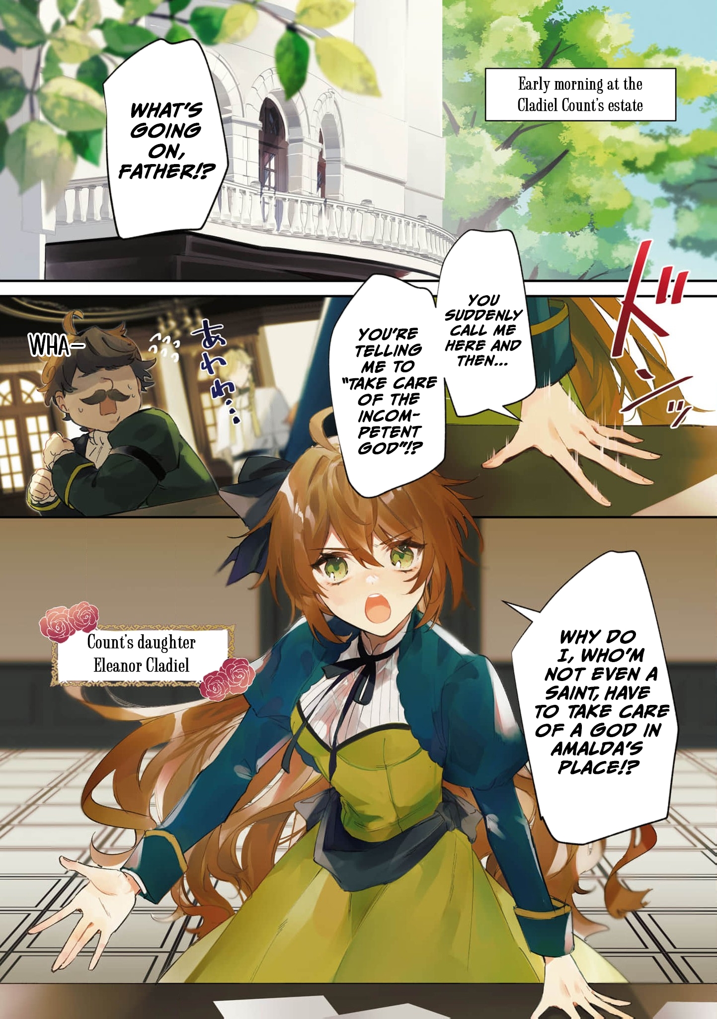 Read My Marriage with the Hideous God EN Manga Online