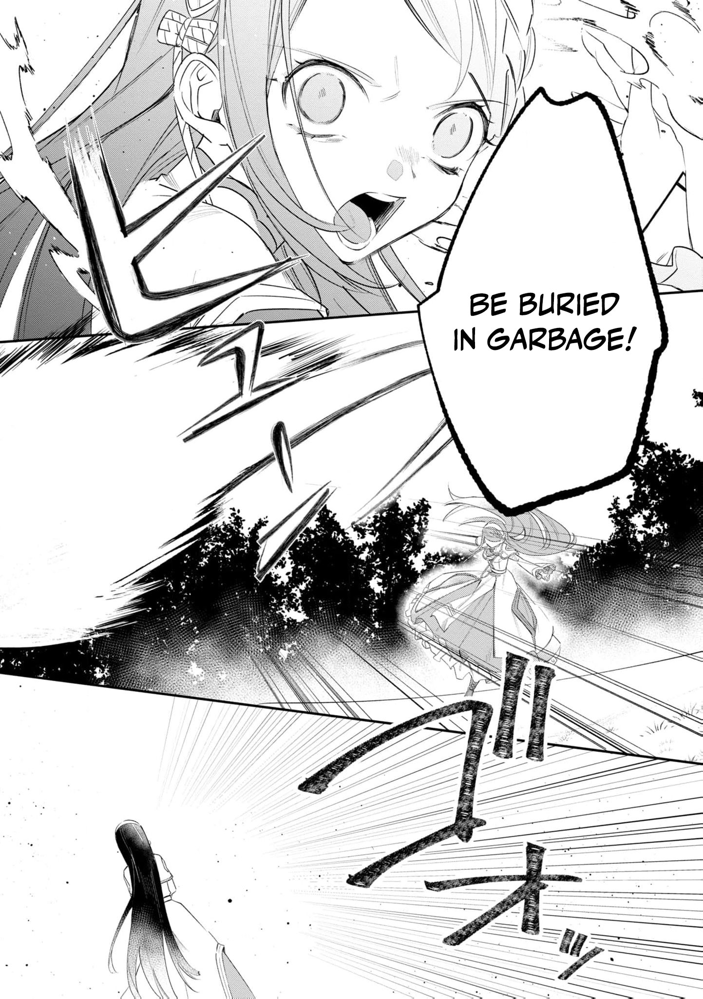 Read My Marriage with the Hideous God EN Manga Online