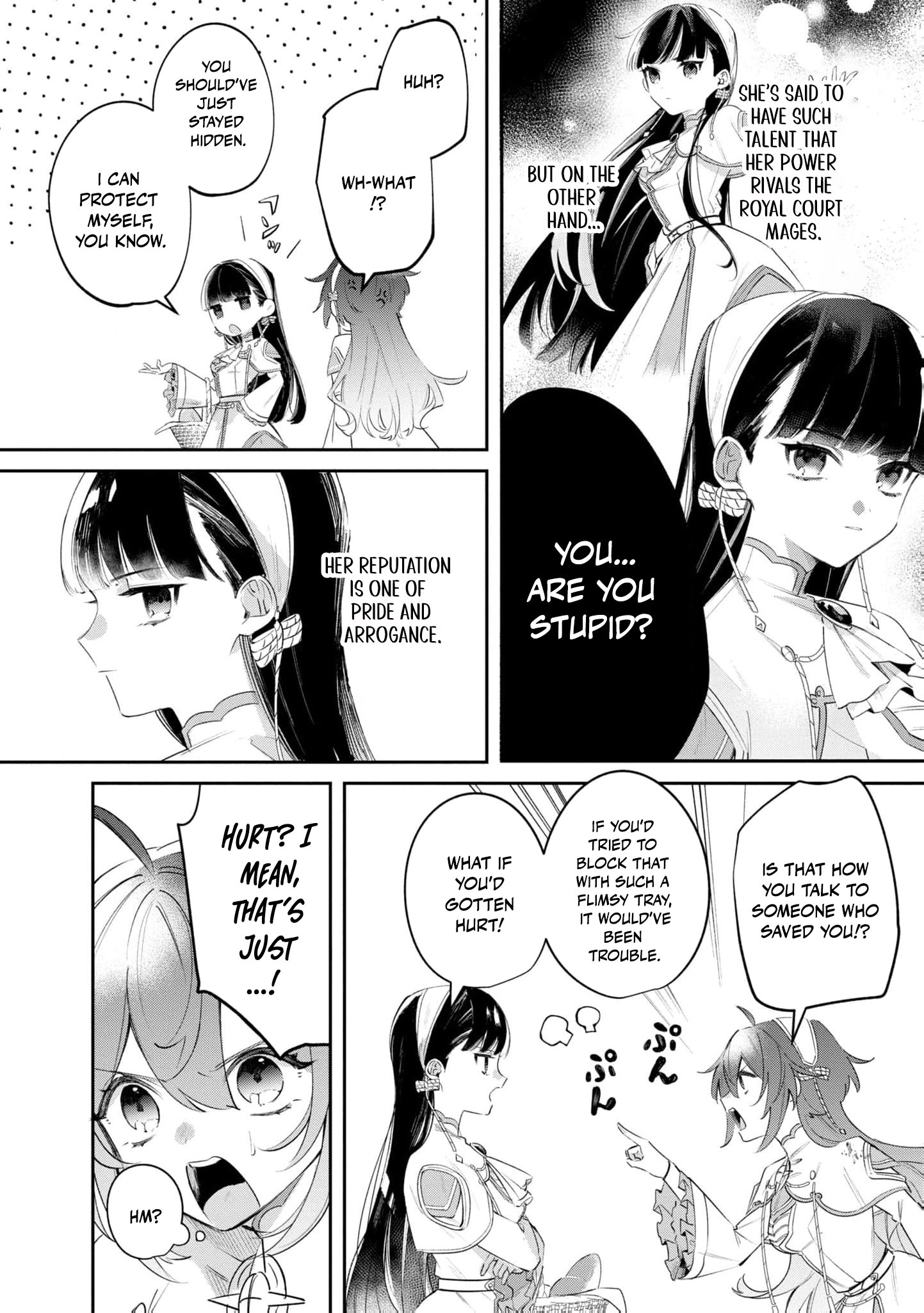 Read My Marriage with the Hideous God EN Manga Online