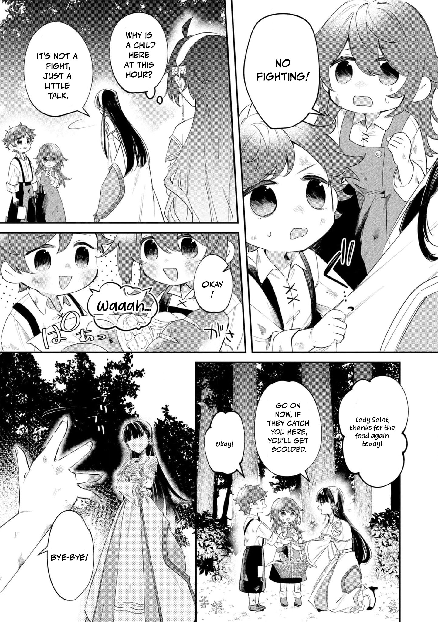 Read My Marriage with the Hideous God EN Manga Online