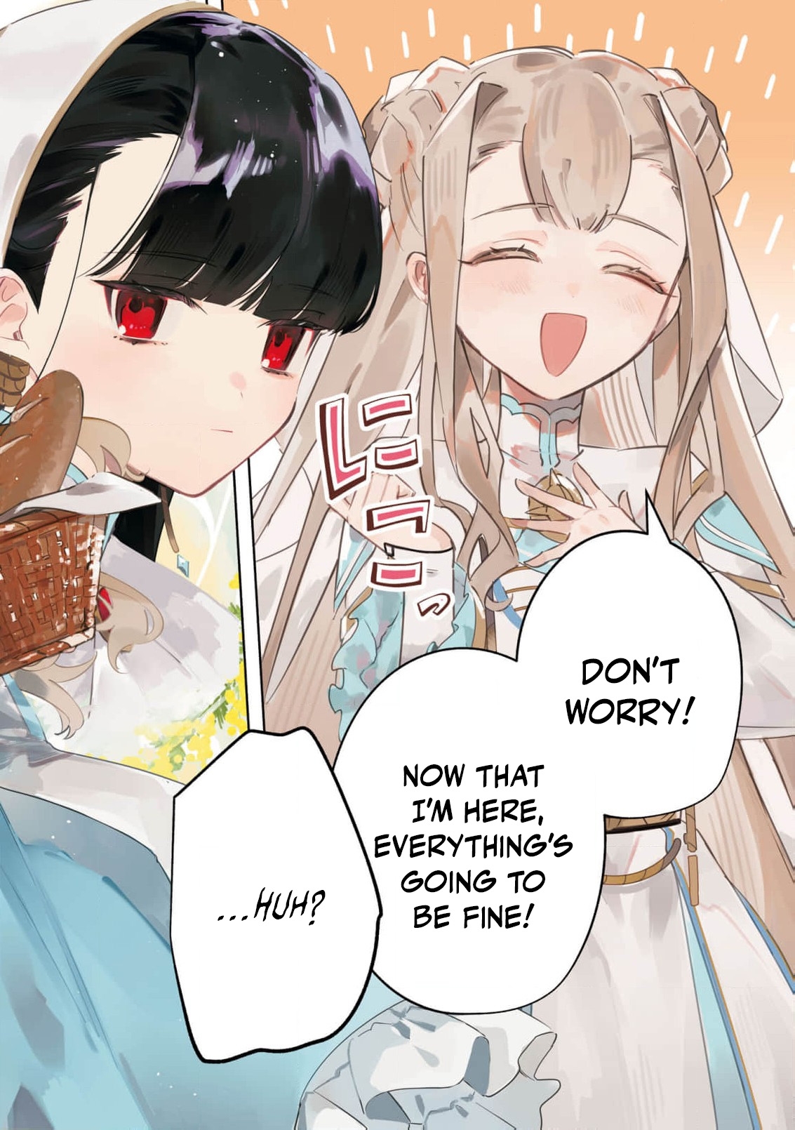 Read My Marriage with the Hideous God EN Manga Online