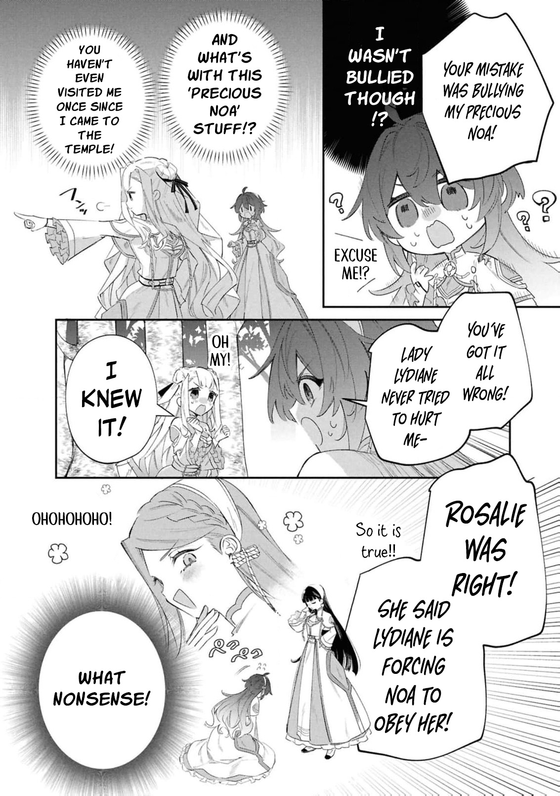 Read My Marriage with the Hideous God EN Manga Online