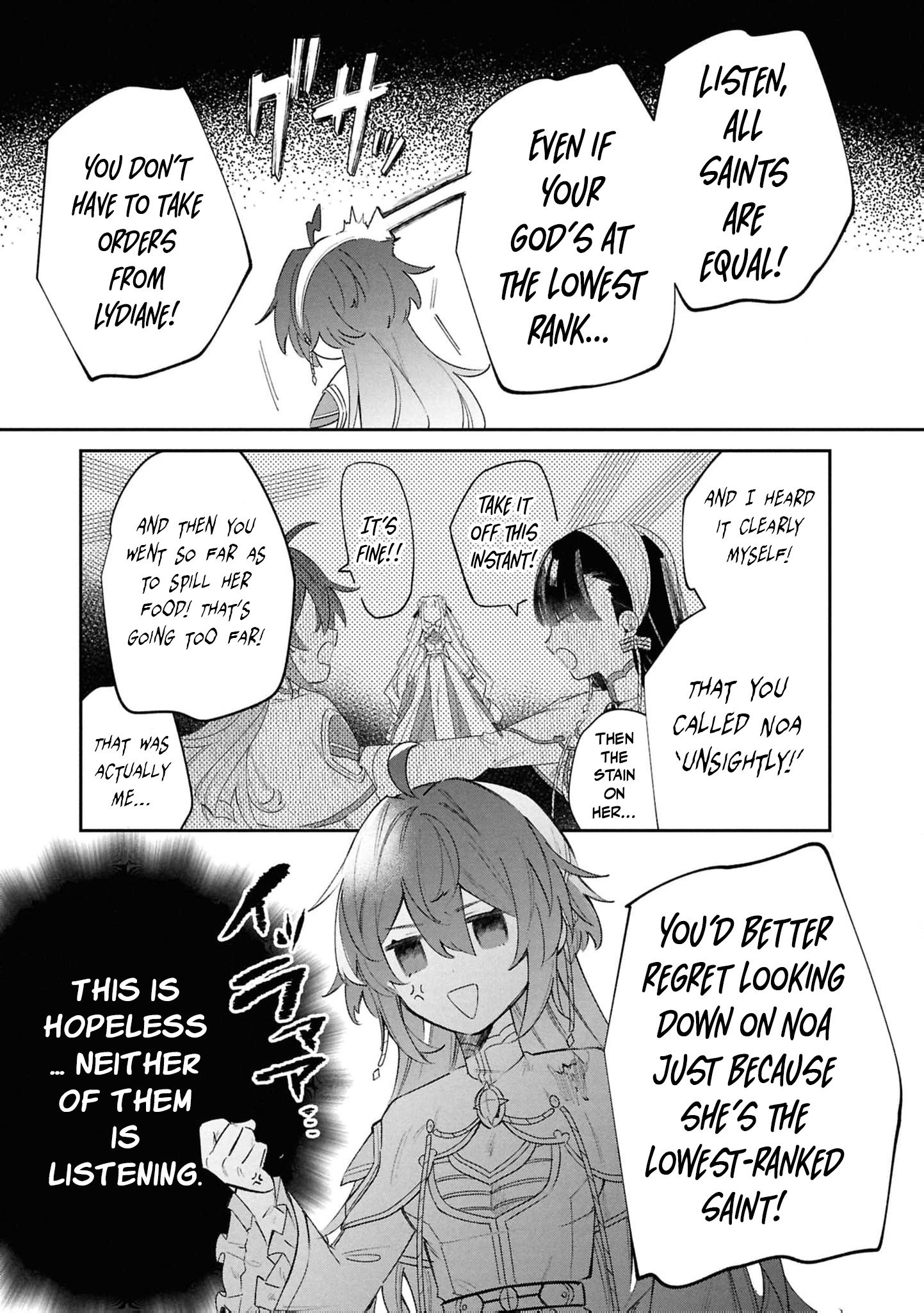 Read My Marriage with the Hideous God EN Manga Online