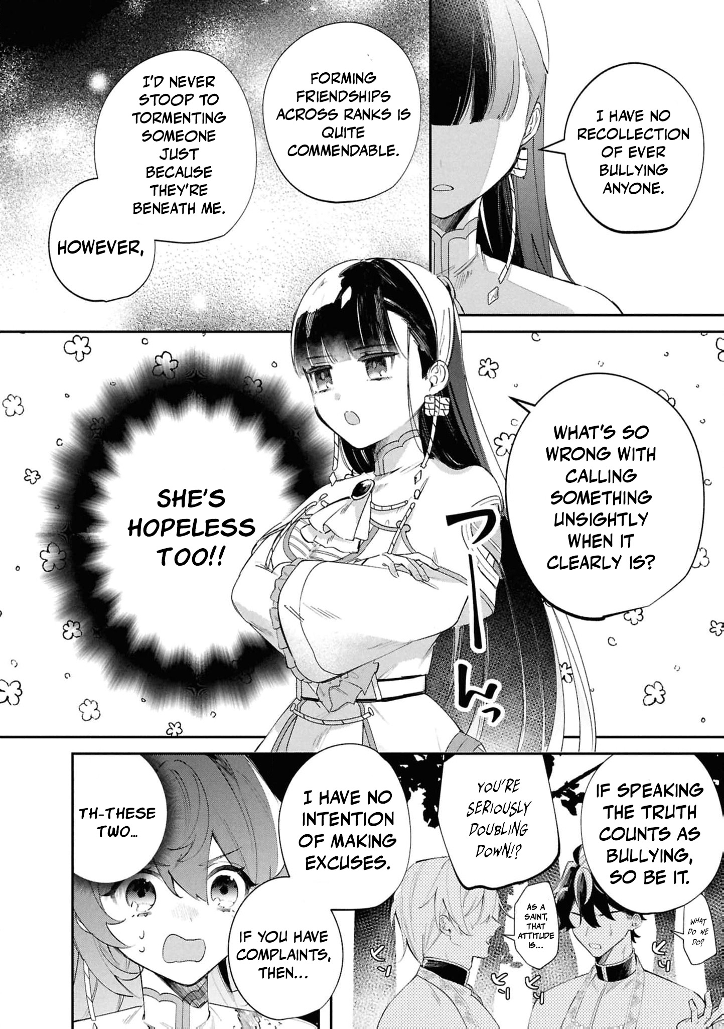 Read My Marriage with the Hideous God EN Manga Online