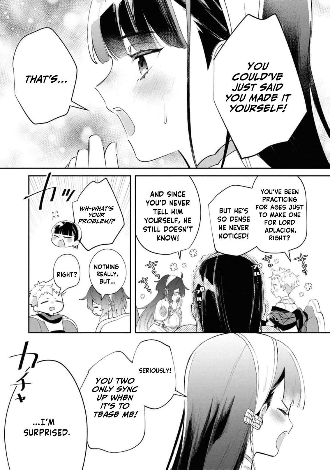 Read My Marriage with the Hideous God EN Manga Online