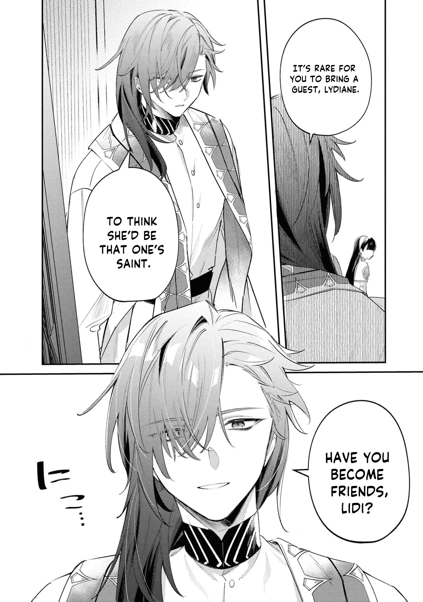 Read My Marriage with the Hideous God EN Manga Online