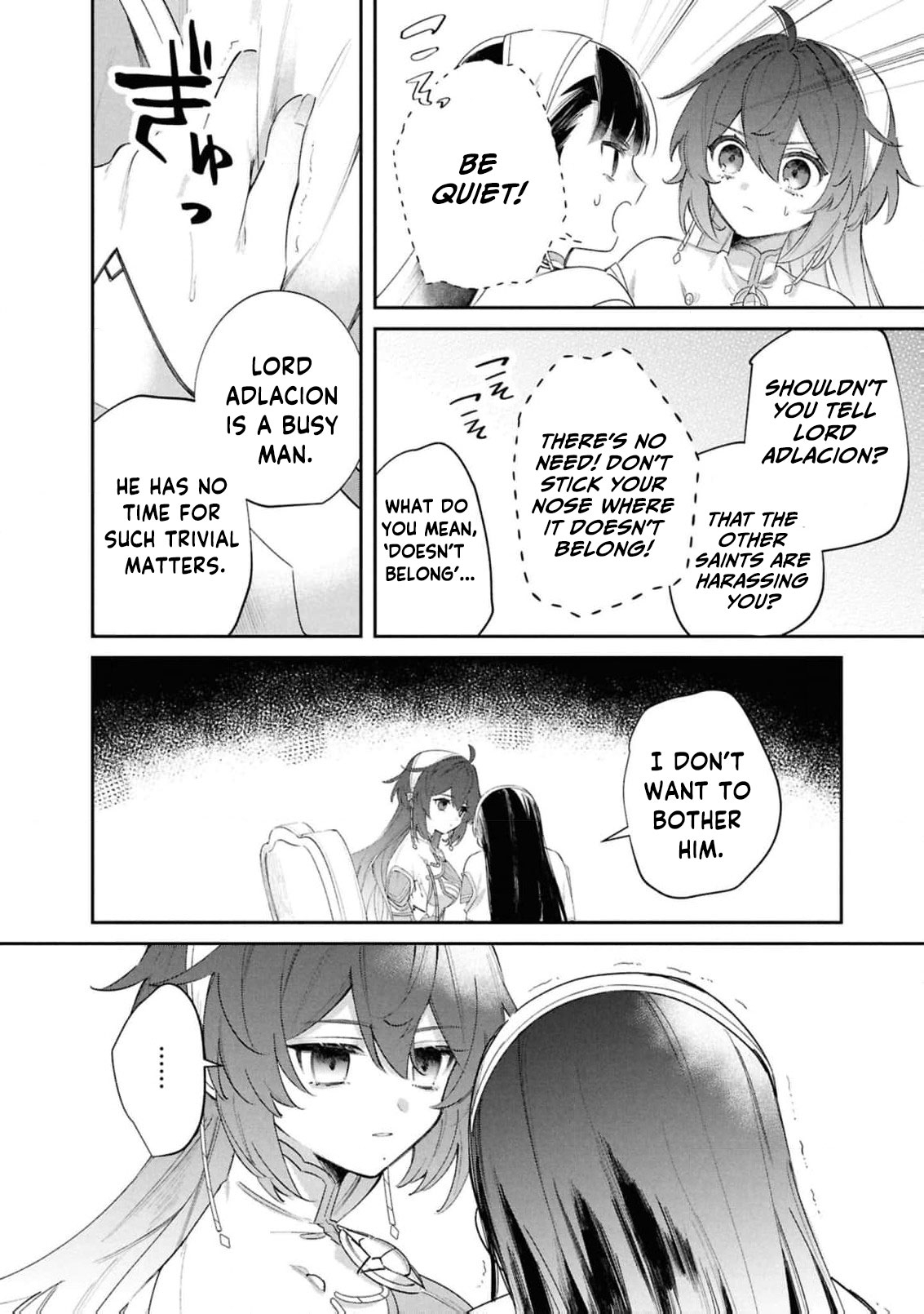 Read My Marriage with the Hideous God EN Manga Online